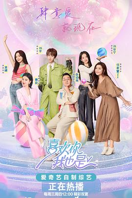 优化网站和竞价网站